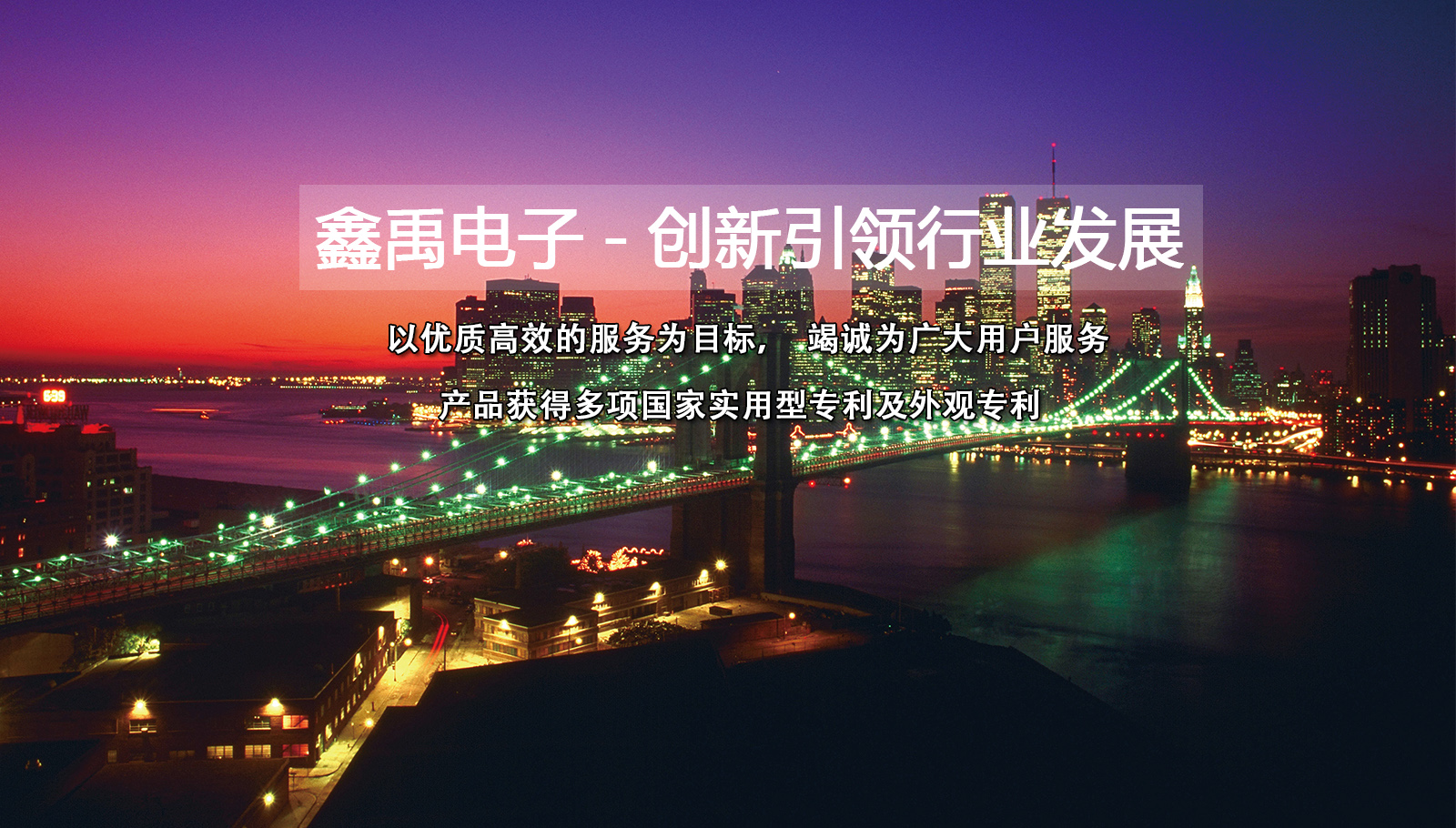华为服务器管理口如何登陆福州led灯具